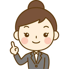 かきくけこ